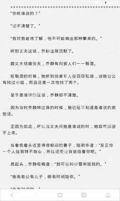 ag贵宾厅游戏官网